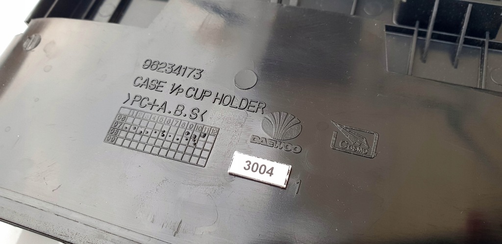 фото №12, Daewoo lanos кронштейн ящик ящик na кружка кружки подстаканник