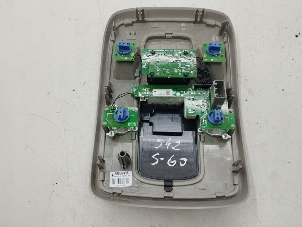 фото №7, Volvo s60 2012 освещение кабины