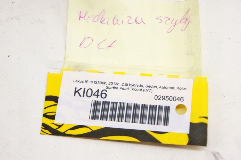 фото №5, Ki046 lexus is iii механізм скло лівий задня