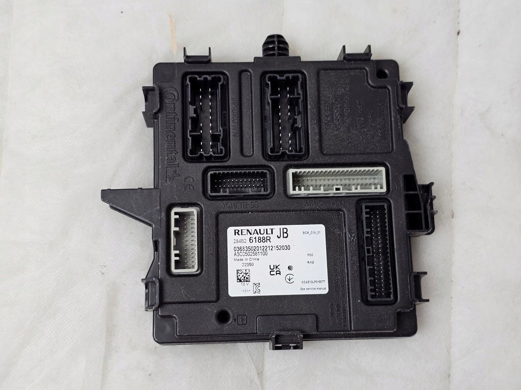 фото №1, Модуль блок управления bcm renault trafic dacia sandero jogger vivaro 284b26188r