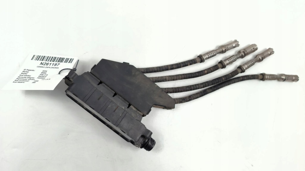 фото №1, Котушка запалювання 1.9 bmw e46 318