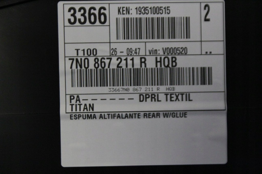 фото №8, Оббивка будь-який доступний обшивка двері vw sharan