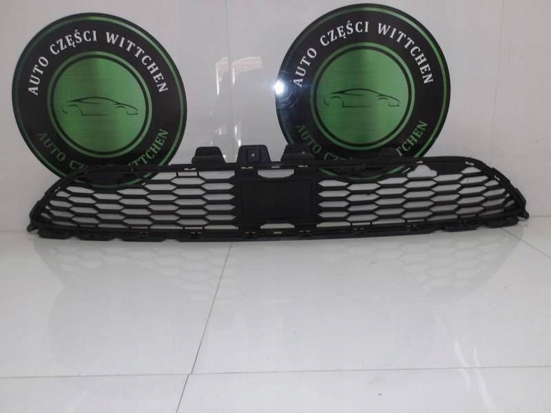 фото №1, Dacia sandero iii решётка средняя бампер перед