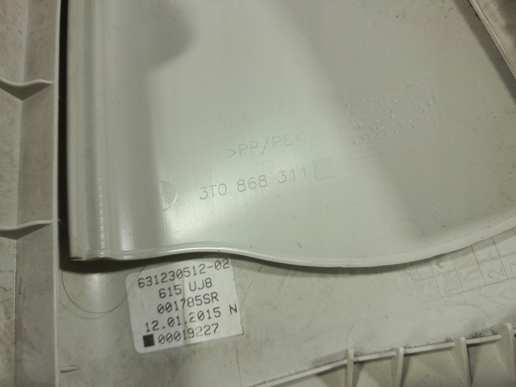 фото №14, Skoda superb ii lift sedan защита пластиковая стоек левая 3t0867233