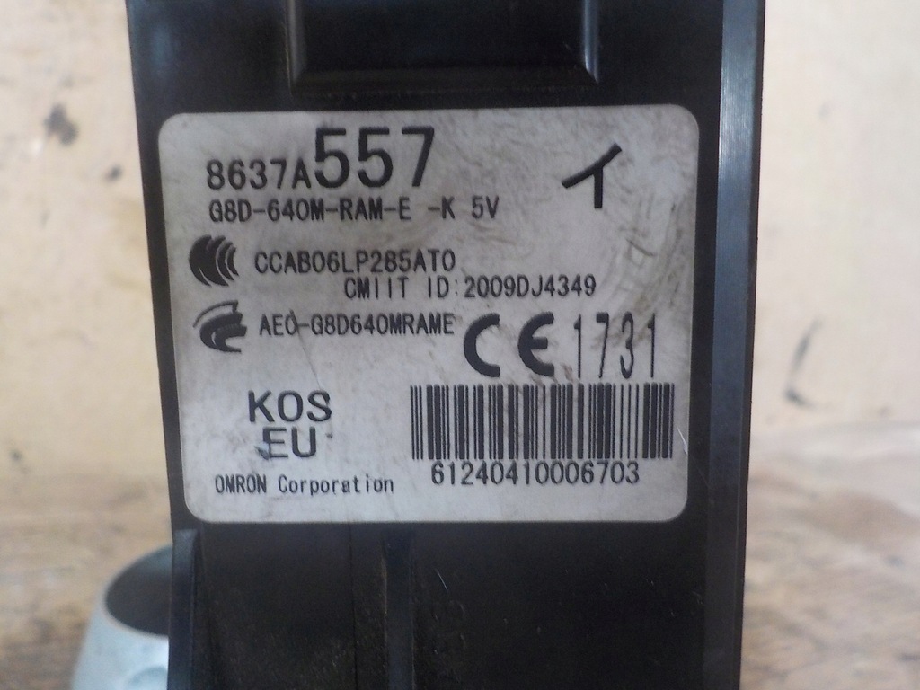 фото №6, Замок зажигания outlander 08r. 8637a557