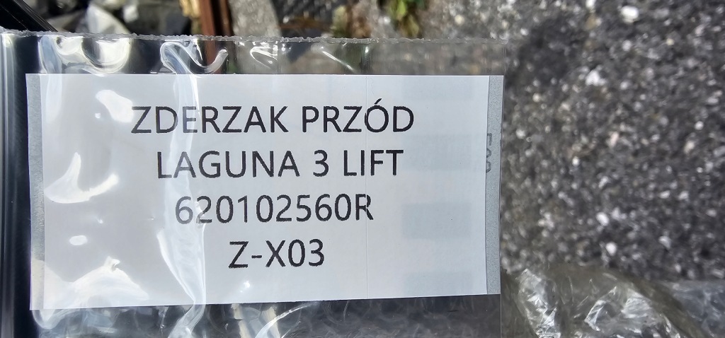 фото №8, Новый org бампер перед renault laguna iii lift 2013-