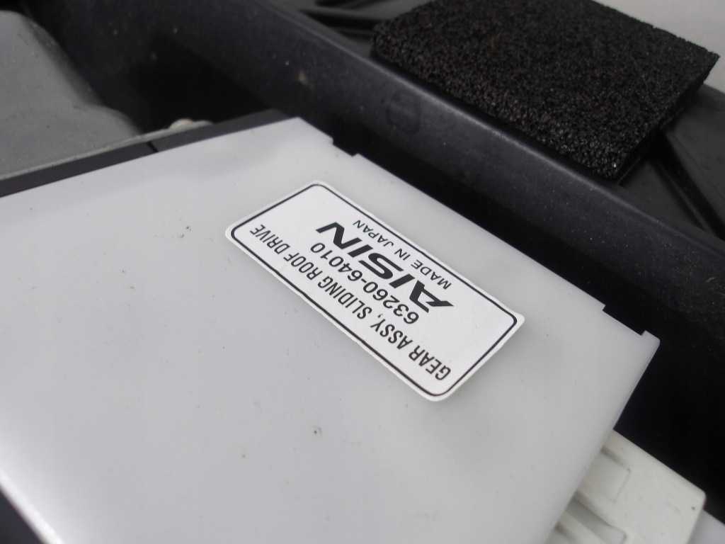 фото №6, Toyota verso 09-16 люк шторка моторчик 63260-64010