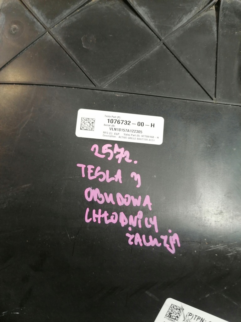Купити Tesla 3 корпус радіатора жалюзі 1076732-00-h