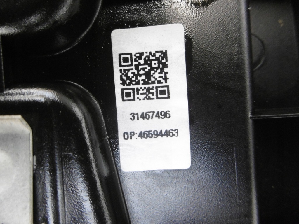 фото №9, Защита корпус каркас панели volvo s60 iii v60 ii