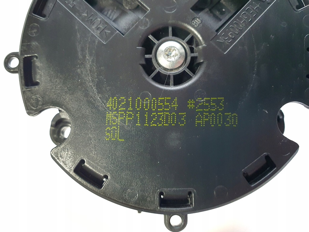 фото №6, Моторчик регулювання дзеркало лівий toyota chr c-hr i 16-22 оригінальний номер