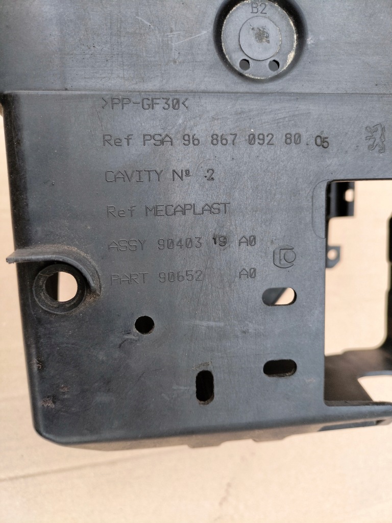 Peugeot 508 rxh корпус аккумулятор с Разборки