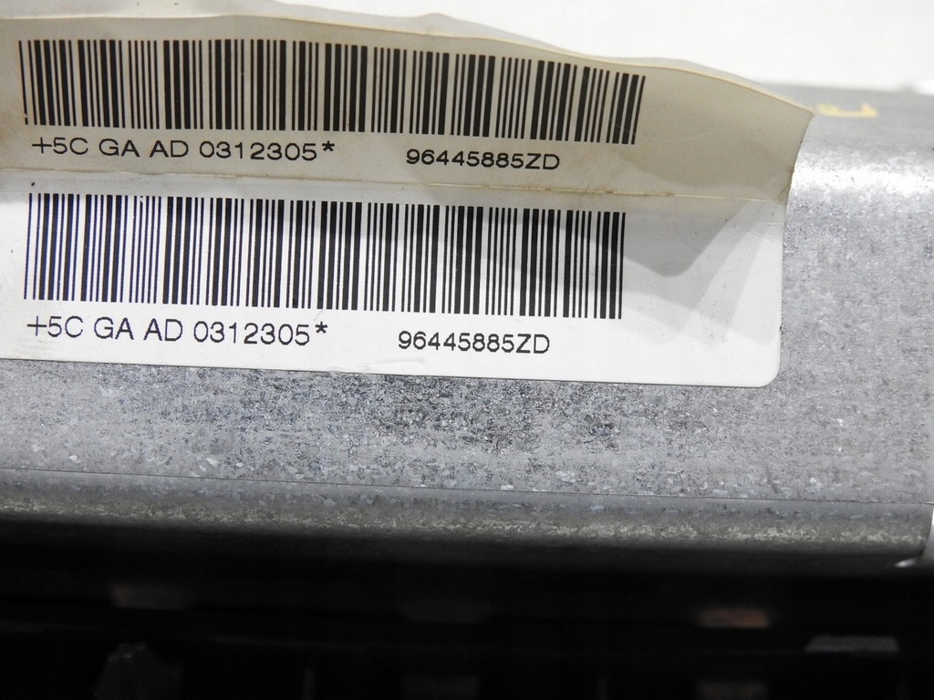 фото №9, Подушка подушка безопасности коленная водителя peugeot 407