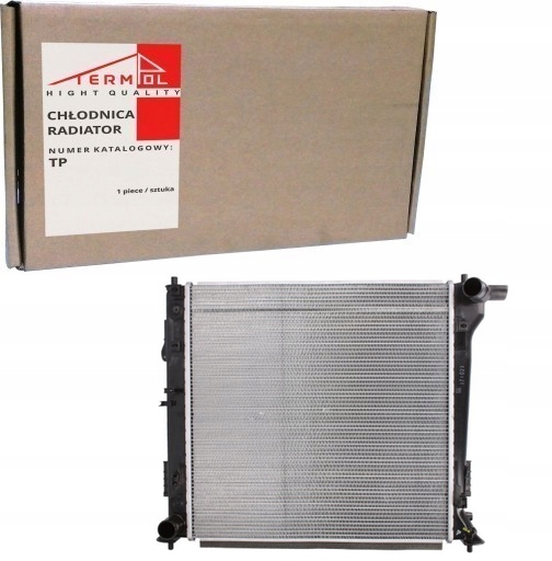 Купить Радиатор воды hyundai tucson kia sportage 2.0crdi