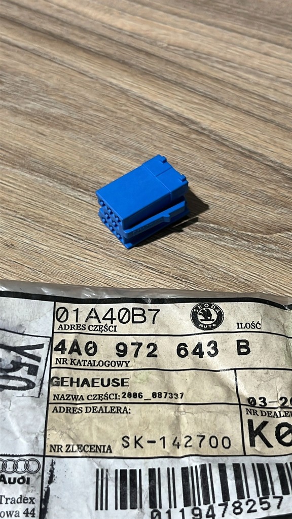 фото №1, 4a0972643b цоколь роз'єми ze контакт. плоске.