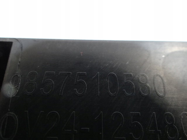 Citroen c3 aircross 2 cc24 2025 новий абсорбер бампера передній Ціна