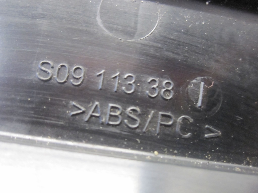 фото №5, Vw passat cc 11r решётка обдув 3ac819701a