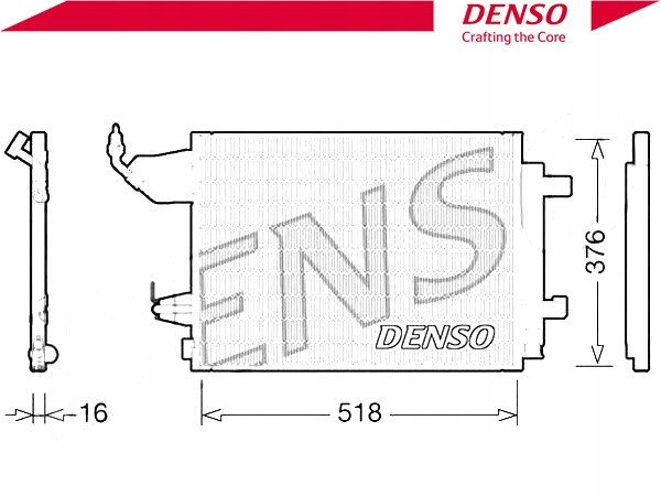 фото №2, Конденсатор кондиціонера smart forfour 1.3 454.031