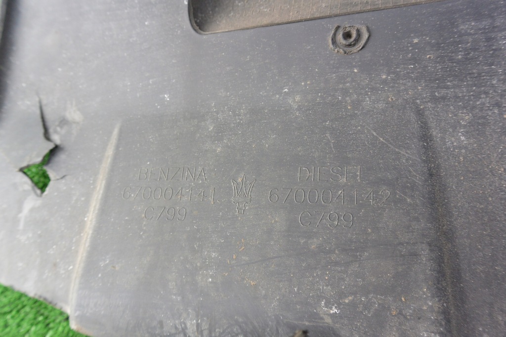 фото №7, Повітропровід повітря 3.0 d quattroporte ghibli