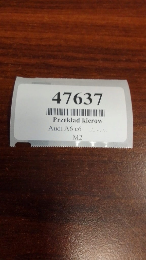 фото №9, Audi a6 c6 uk рулевая рейка трансмиссия 4b2422066f