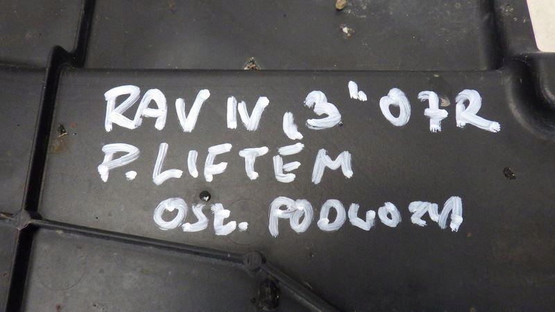 фото №7, Защита подвеска бака toyota rav4 iii 77641-42040