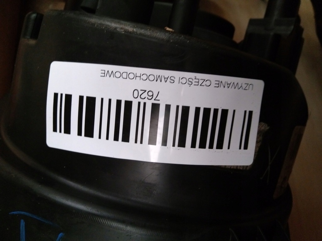 фото №6, Лампа левый перед передняя jeep patriot 06-12r