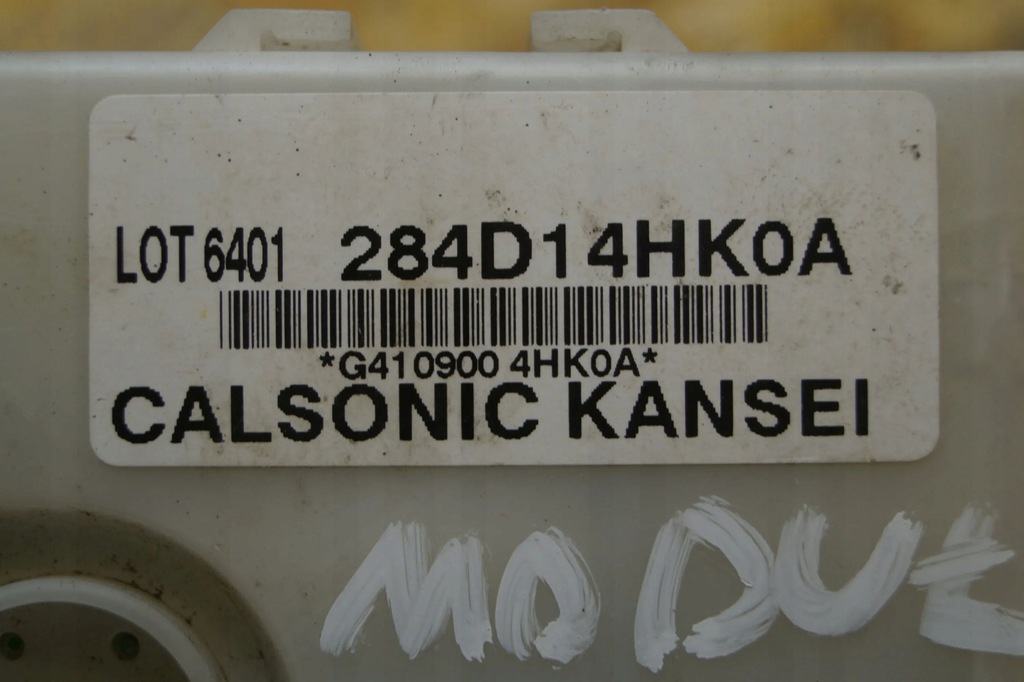 фото №5, Блок керування infiniti q60 q50 284d14hk0a