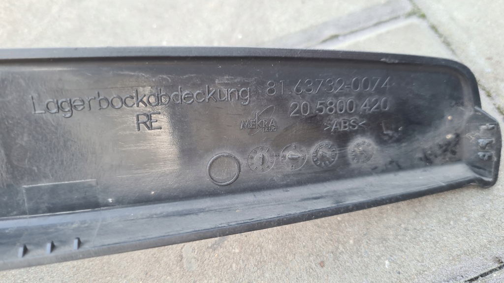 фото №5, Man tgs tgx накладка захист дзеркало верхній права