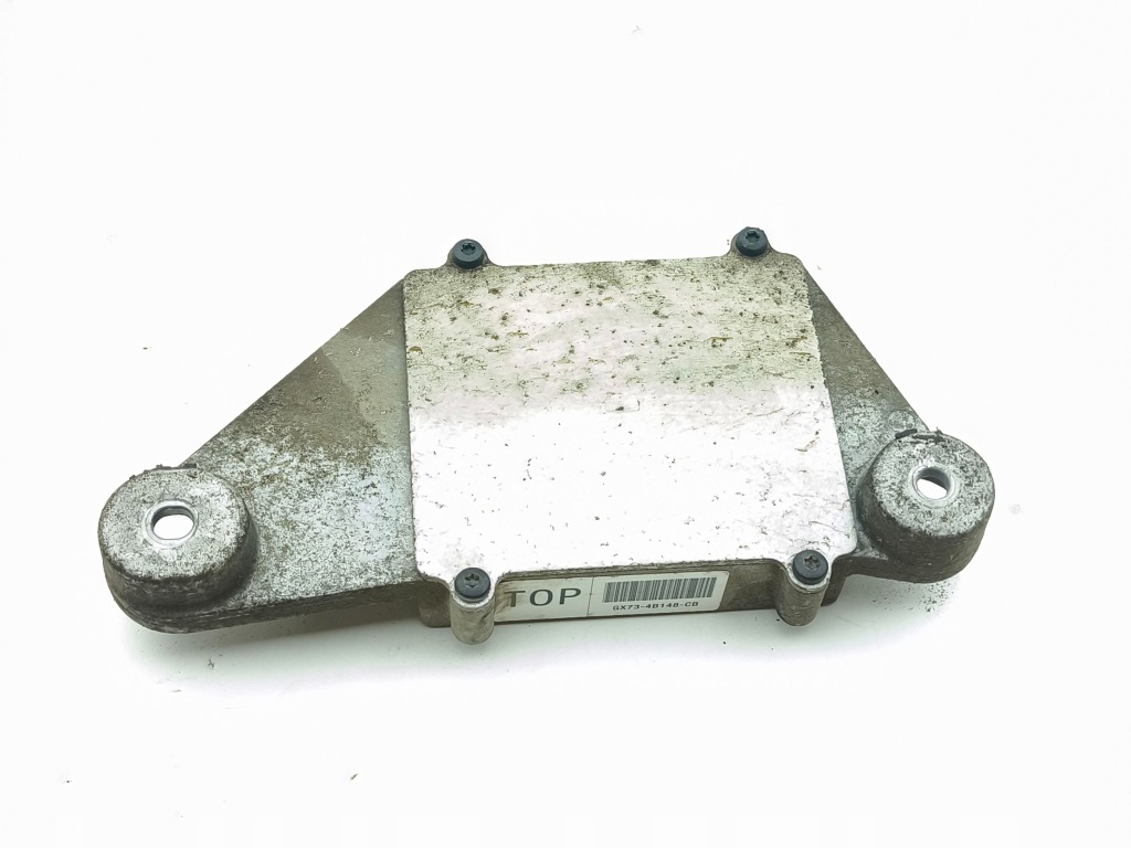 Land rover range rover velar 2021 кронштейн заднего дифференциал Доставка