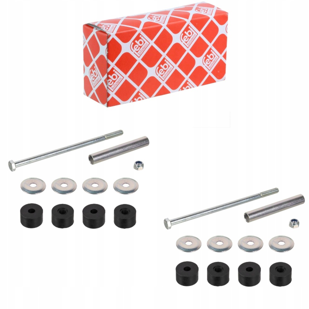 фото №1, Соединители стабилизатора задняя l/p mazda mpv i 1988-1999