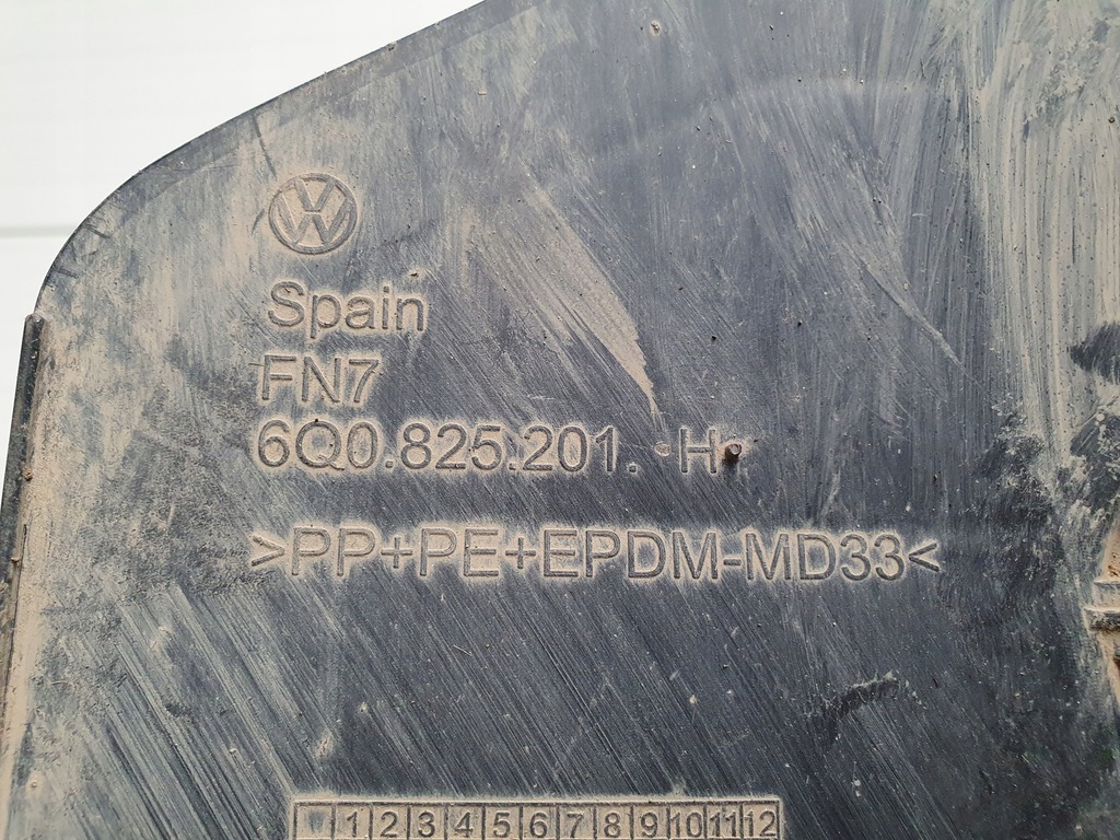 фото №9, Захист підвіска права ліва комплект vw polo v 14r