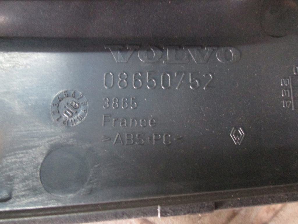 фото №4, Защита накладка динамика volvo v50 lift 08650752