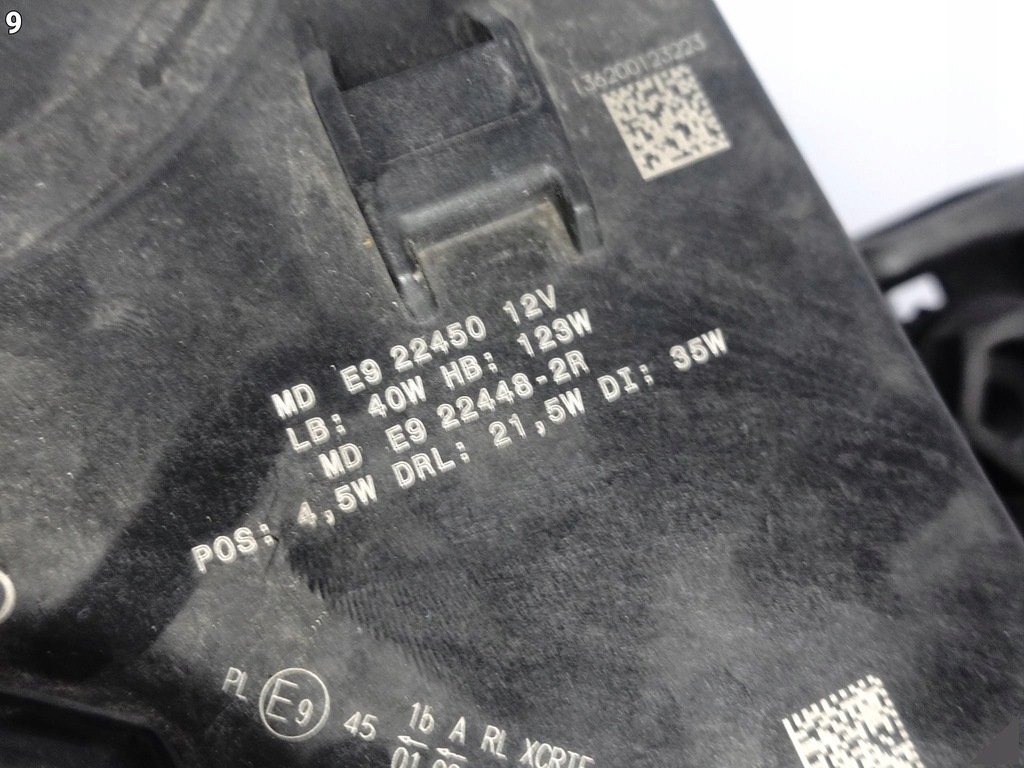 фото №10, Audi q7 sq7 ii 4m0 lift 19- лампа laser full led права перед europa 086c