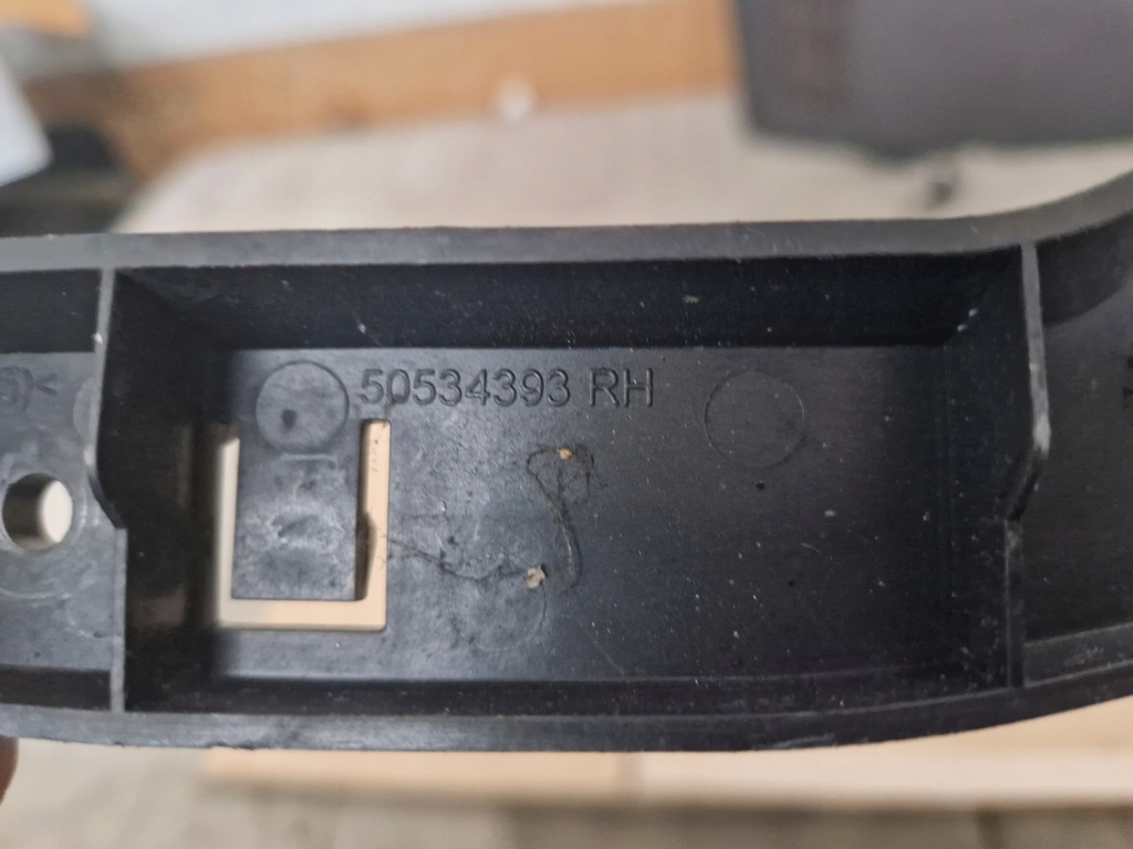 фото №2, Alfa romeo giulia veloce направляющая заднего бампера r