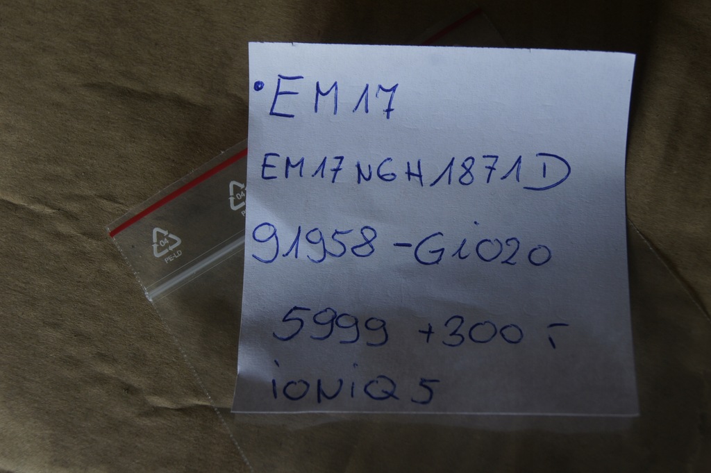 фото №11, Двигатель em17 электрический ioniq 5 электрик