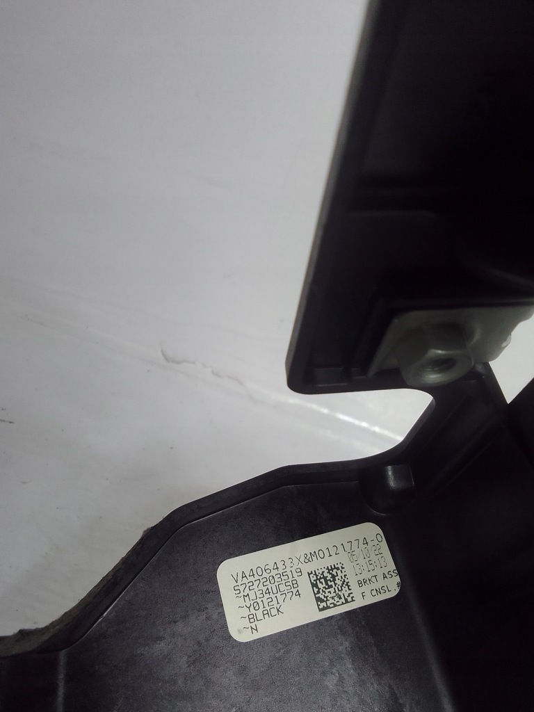 фото №8, Mazda cx50 23- кронштейн тунель середнього va40-6433x usa