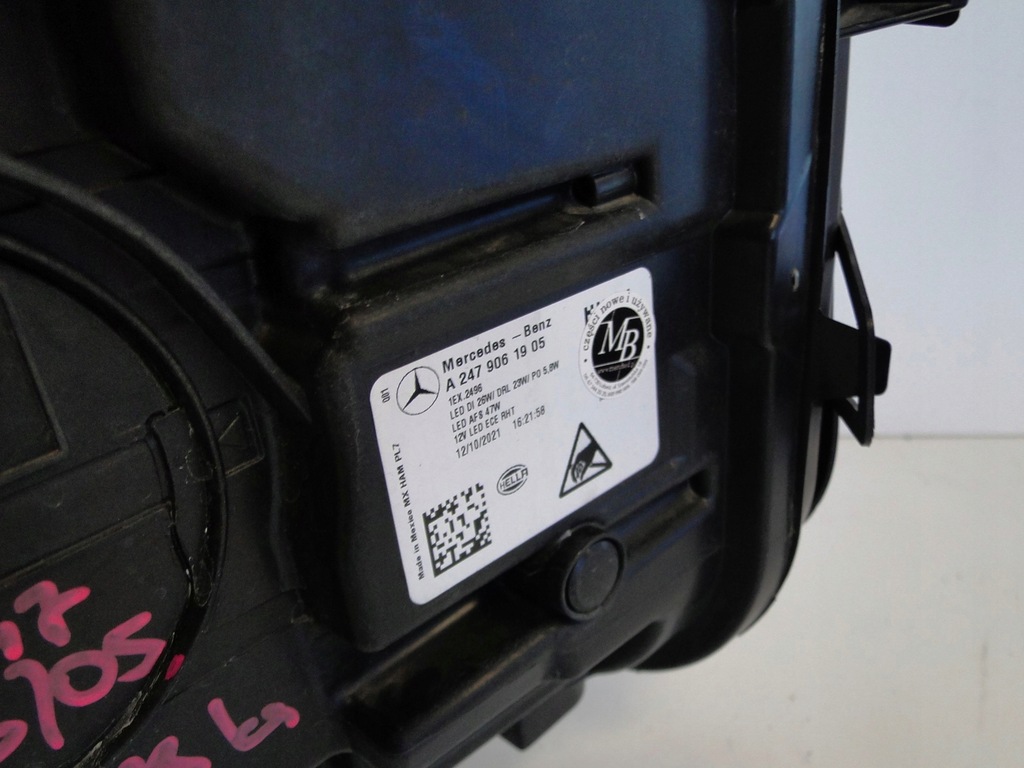 фото №13, Mercedes glb x247 247 лампа левая led high perform