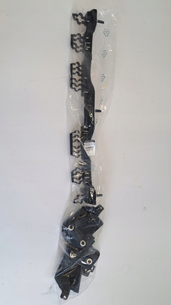 фото №1, Направляющая бампера задняя кронштейн renault clio v 19-