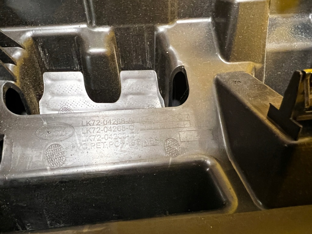 фото №7, Молдинг захист dekor панелі lift lr discovery v l550