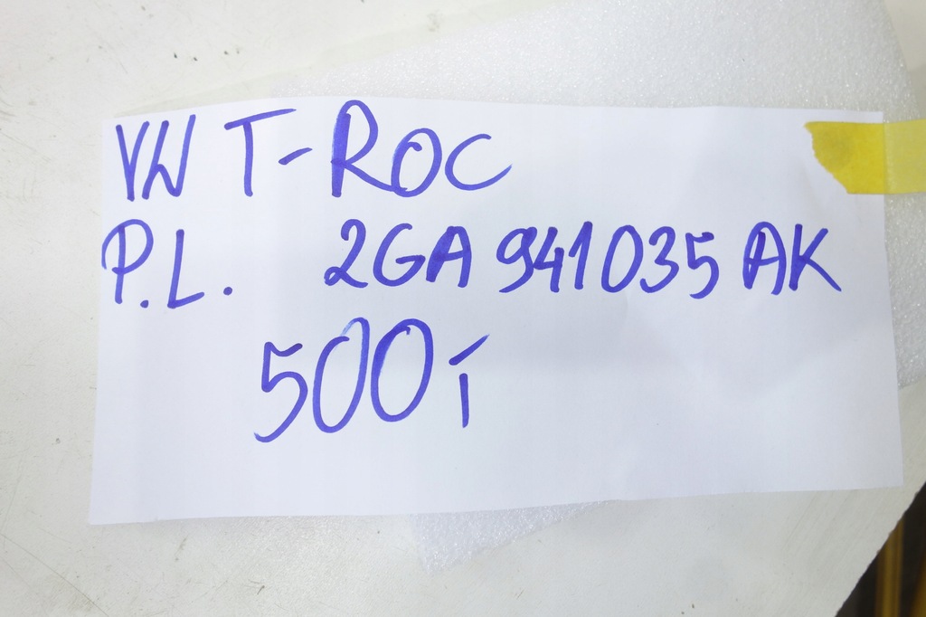 фото №12, Лампа перед левая vw t-roc 17- full led iq r-line