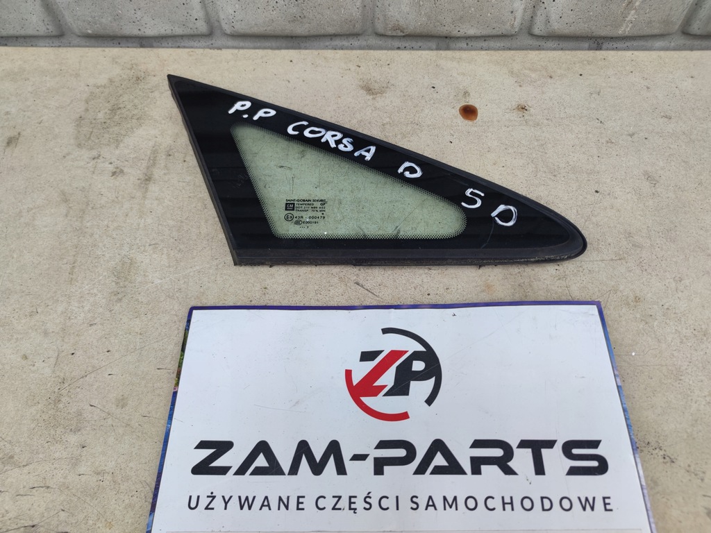 фото №1, Скло права передня трикутник opel corsa d 13188025