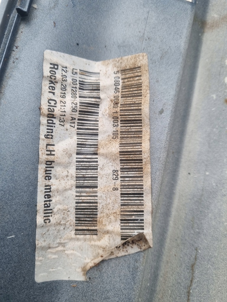 фото №8, Ford focus mk4 st-line молдинг поріг поріг