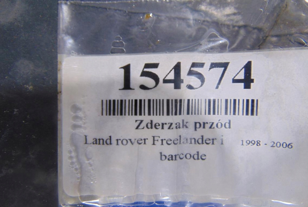 фото №10, Land rover freelander i бампер перед