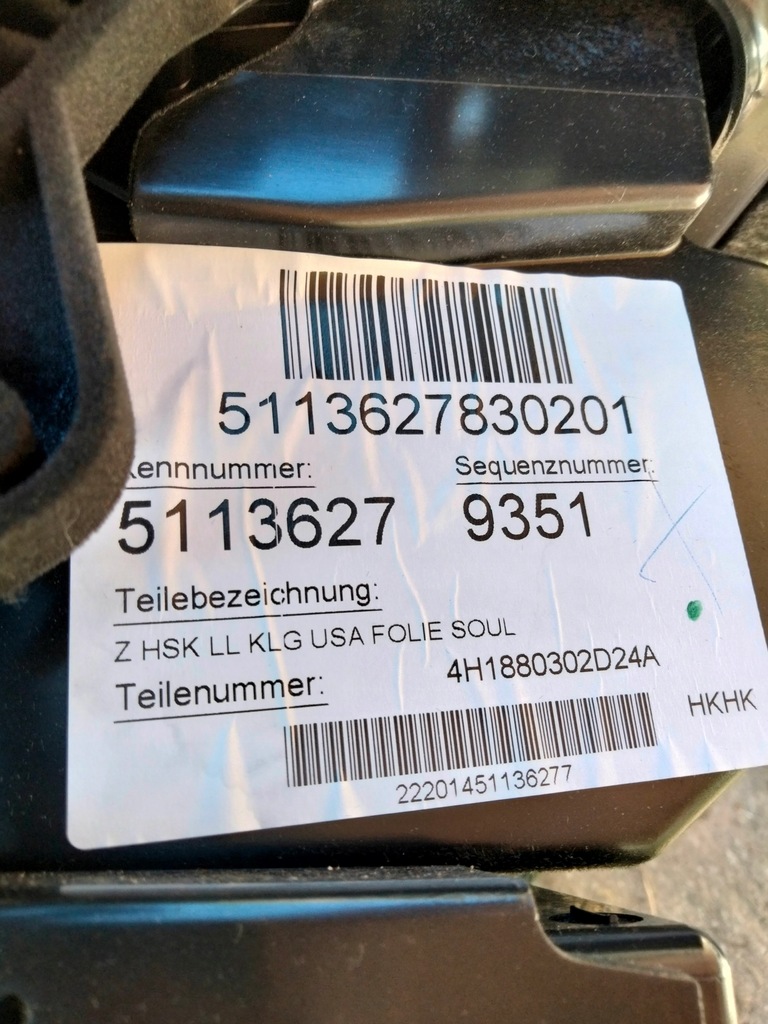 фото №7, Бардачок пасажира audi a8 d4 4h1880302d