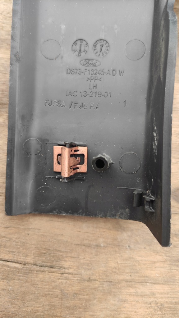 фото №4, Fusion защита стойка пластик левый ds73 f13245 adw