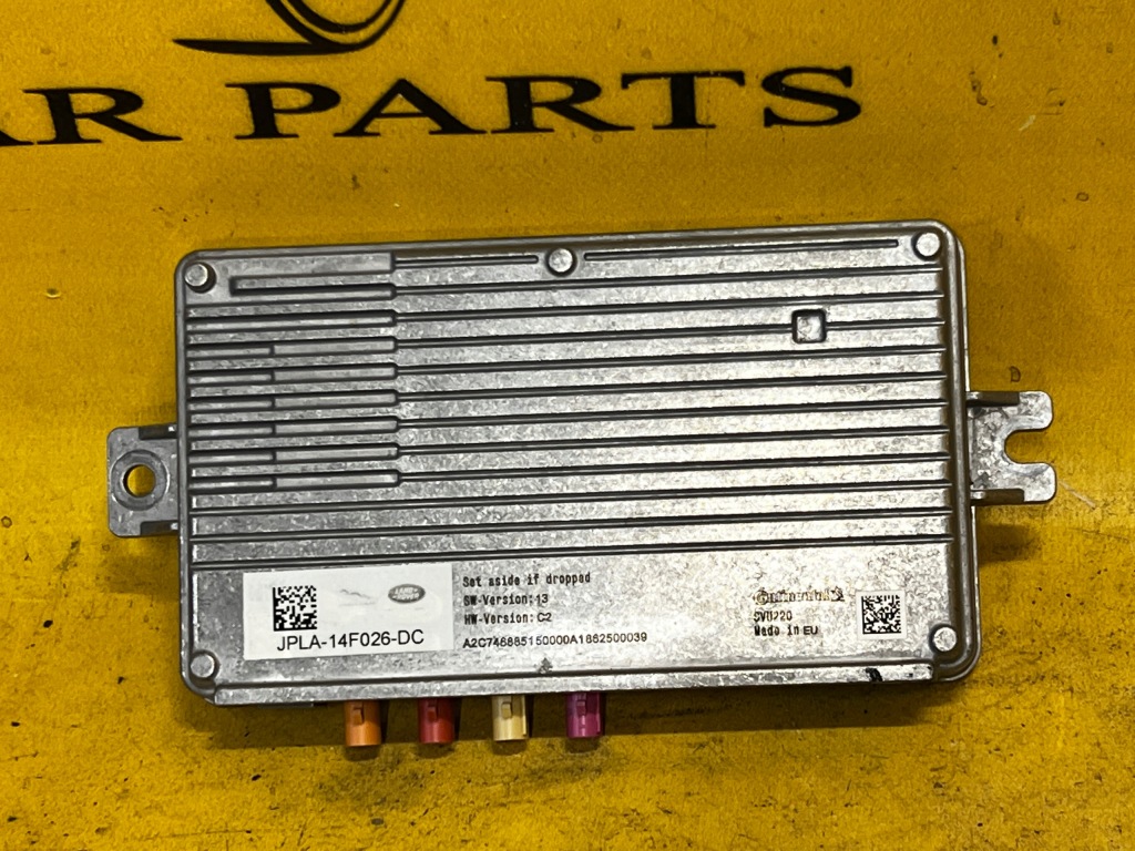 фото №1, Модуль блок керування камери lr range rover evoque ii l551