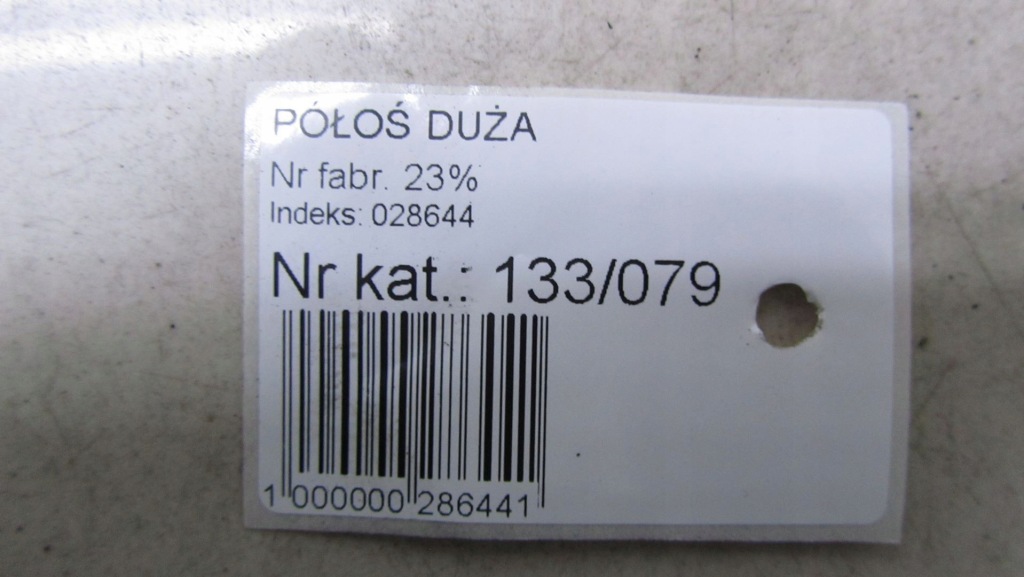 C4 grand picasso 2 1.6 приводной вал правая перед 13-19 в Украине