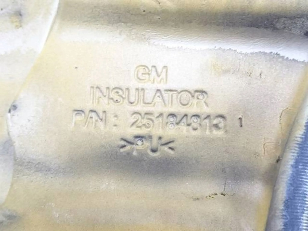 фото №7, Крышка двигателя opel antara 2.2 cdti