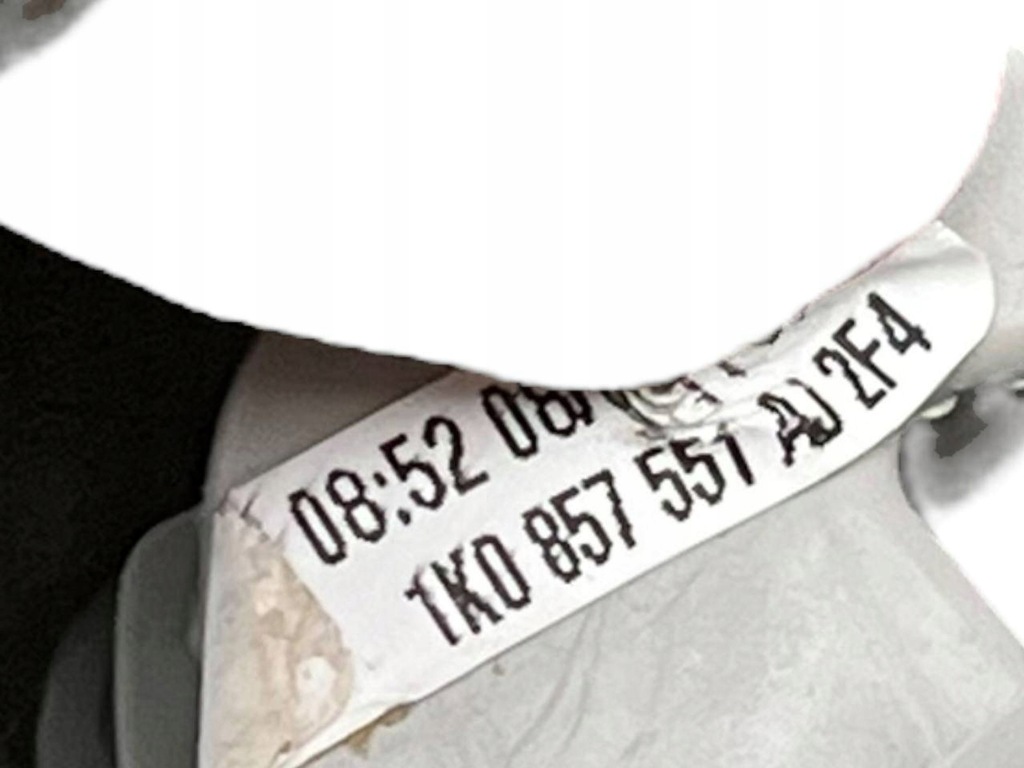 фото №5, Volkswagen passat b6 2008 защита солнцезащитная