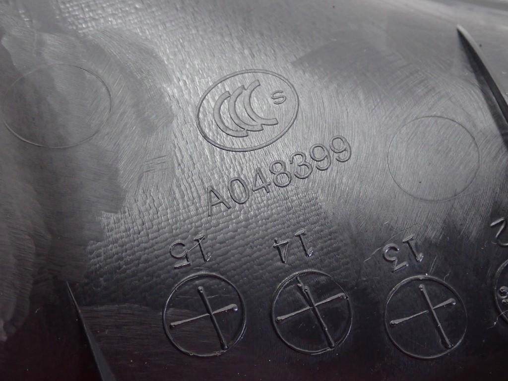 фото №4, Молдинг защита порог правый задняя citroen c4 aircross 13r