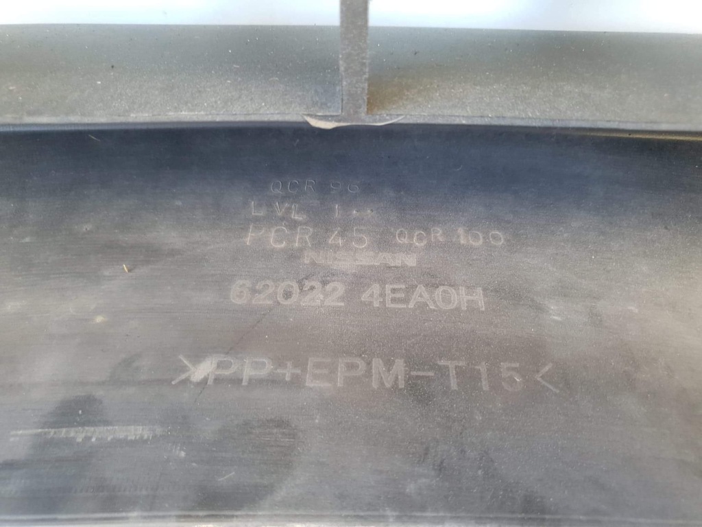 фото №7, Nissan qashqai ii бампер перед 62022-4ea0h